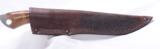 Damascus Hunting Knife - 3 of 7