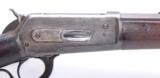 Winchester 1886 .40-65Antique - 15 of 16