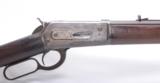 Winchester 1886 .40-65Antique - 1 of 16