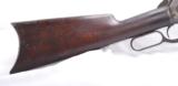 Winchester 1886 .40-65Antique - 14 of 16