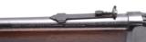 Winchester 94 .30-30 last year (1942) of pre-war 94's - 8 of 12