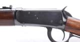Winchester 94 .30-30 last year (1942) of pre-war 94's - 2 of 12