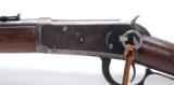 Winchester 1894 SRC .30 WCF circa 1917 - 3 of 15