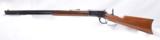Winchester 1892 rifle .25-20 collector quality - 4 of 22