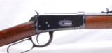 Winchester 1894 .38-55 octagon barrel...minty - 1 of 19