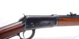 Winchester 1894 .38-55 octagon barrel...minty - 7 of 19