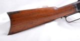 Antique Winchester 1873 rifle .32 WCF - 6 of 17