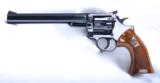 Dan Wesson 15-2 as new in box - 2 of 16