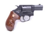 S&W 637-2 Performance Center "Shoot Straight" Revolver w/Power Port - 1 of 12