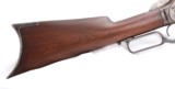 Winchester 1876 .45-75 serial number 79 - 5 of 16