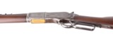 Winchester 1876 .45-75 serial number 79 - 8 of 16