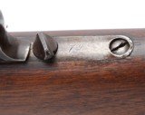 Winchester 1876 .45-75 serial number 79 - 15 of 16