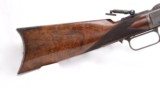 Winchester 1873 Deluxe .44-40 - 6 of 21