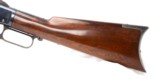 Museum Quality Winchester 1873 rifle .44-40 - 6 of 18