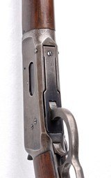Winchester 1894 SRC .30-30 - 15 of 18