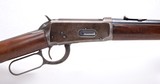 Winchester 1894 SRC .30-30 - 1 of 18