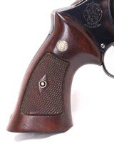 S&W pre-29 4-screw 4" bright blue - 3 of 12