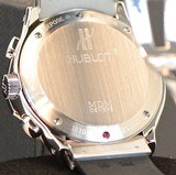 Hublot Watch model 1810.1 Geneve Chronograph - 5 of 10