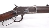 Winchester 1892 rifle...first year production - 3 of 13