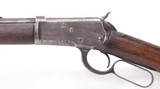 Winchester 1892 rifle...first year production - 4 of 13