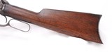 Winchester 1892 rifle...first year production - 6 of 13