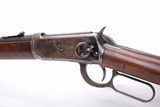 Winchester 1894 SRC .30-30 - 6 of 18