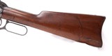 Winchester 1894 SRC .30-30 - 2 of 18