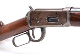 Winchester 1894 SRC .30-30 - 16 of 18