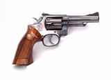 S&W 19-3
4" blue...Gunsmith tuned - 1 of 10