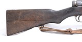 Arisaka Type 38 with Mum, dust cover & sling - 5 of 14