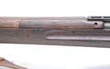Arisaka Type 38 with Mum, dust cover & sling - 10 of 14