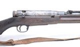 Arisaka Type 38 with Mum, dust cover & sling - 1 of 14