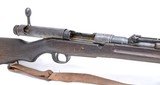 Arisaka Type 38 with Mum, dust cover & sling - 12 of 14