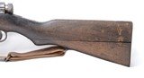 Arisaka Type 38 with Mum, dust cover & sling - 6 of 14