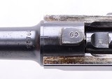 DWM 1906 American Eagle 9mm - 8 of 12