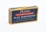 Peters 25-35 - 1 of 7