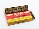 Winchester 38-55 Staynless - 8 of 8