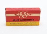 Winchester 38-55 Staynless - 7 of 8