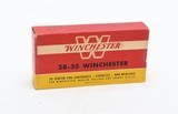 Winchester 38-55 Staynless - 1 of 8
