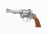 S&W model 63 .22 lr SS revolver 4" P&R NIB - 2 of 11