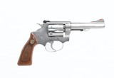 S&W model 63 .22 lr SS revolver 4" P&R NIB - 1 of 11