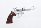 S&W 66 4" P&Rhigh condition - 1 of 13