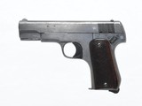 Extremely Rare...SugiuraShiki WWII Chinese military pistol - 2 of 9
