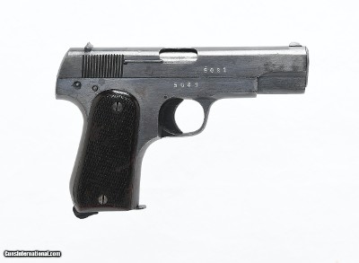 Extremely Rare...SugiuraShiki WWII Chinese military pistol