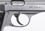 Walther PPK .32Nazi Police - 7 of 9