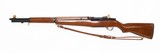 American Historical Foundation WW II commemorative Garrand and M1 carbine - 4 of 15