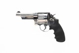 S&W 21-4
44 special.
Bright nickel
Trigger and action job - 2 of 8