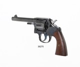 Colt 1909 US Military...consec. pair - 12 of 13