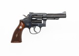 Smith & Wesson pre-18 mint! - 1 of 10