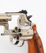 Smith & Wesson 19-4 P&R NIB Nickel - 6 of 17